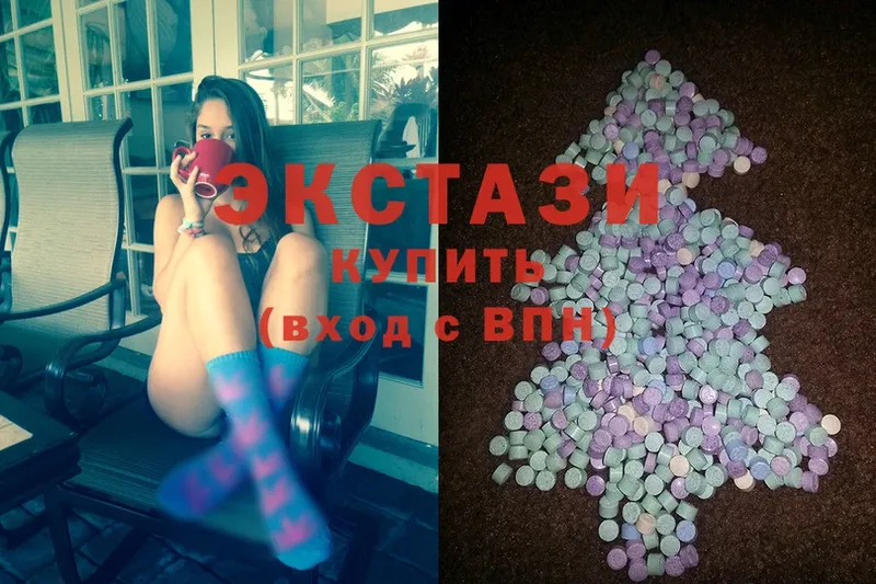 omg ONION  Гусев  Ecstasy Philipp Plein 