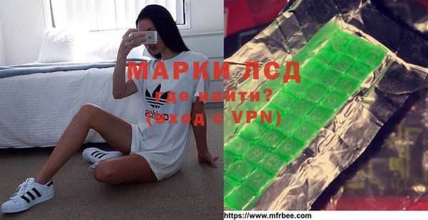 mdpv Бугульма